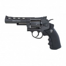 REVÓLVER DE PRESSÃO WINGUN METAL 701 4POL CO2 4,5mm 